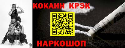 mdpv Кинель