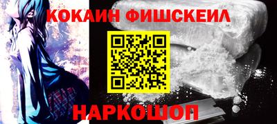mdpv Кинель