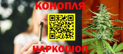 кокаин премиум Комсомольск-на-Амуре