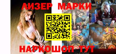 a pvp Кингисепп