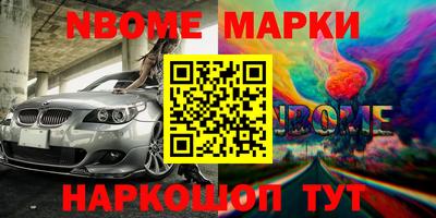 гашиш Кимры