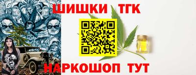 a pvp Кингисепп