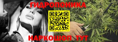 mdpv Кинель