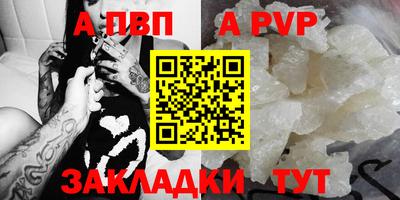 гашиш Кимры