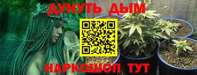 mdpv Кинель