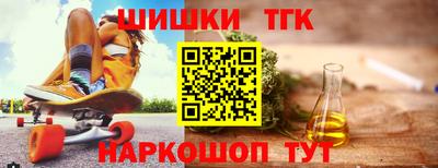 mdpv Кинель