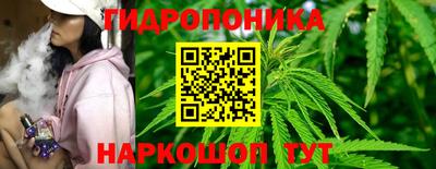 mdpv Кинель