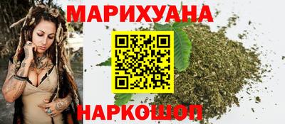 гашиш Кимры