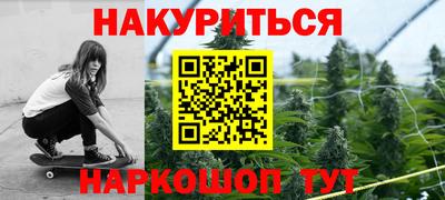 гашиш Кимры