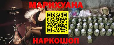 mdpv Кинель