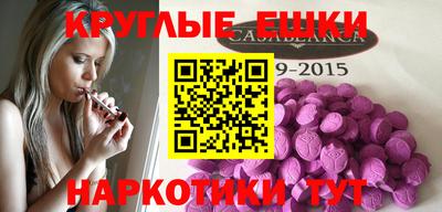 a pvp Кингисепп
