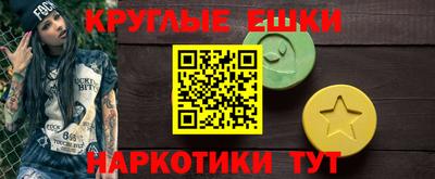 a pvp Кингисепп