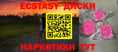 a pvp Кингисепп