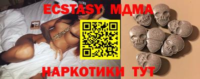 mdpv Кинель