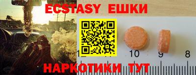 a pvp Кингисепп