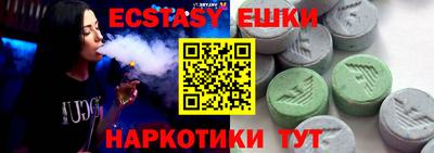 гашиш Кимры