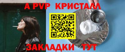 гашиш Кимры