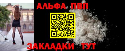 гашиш Кимры