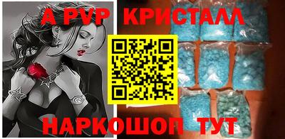 гашиш Кимры