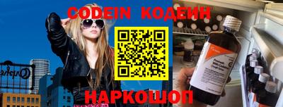 трава Конаково