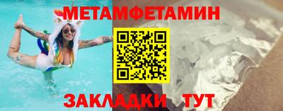 mdpv Кинель