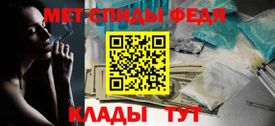 mdpv Кинель