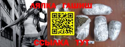 a pvp Кингисепп