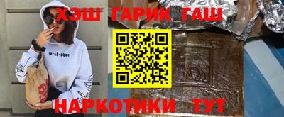 гашиш Кимры