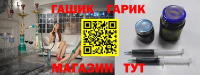 a pvp Кингисепп
