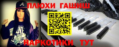a pvp Кингисепп
