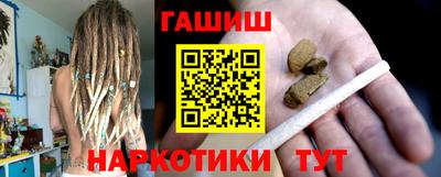 mdpv Кинель