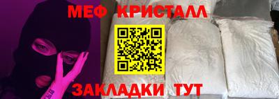 гашиш Кимры