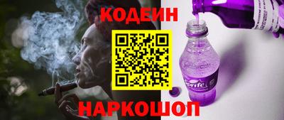 гашиш Кимры