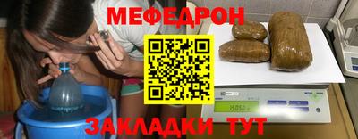 a pvp Кингисепп