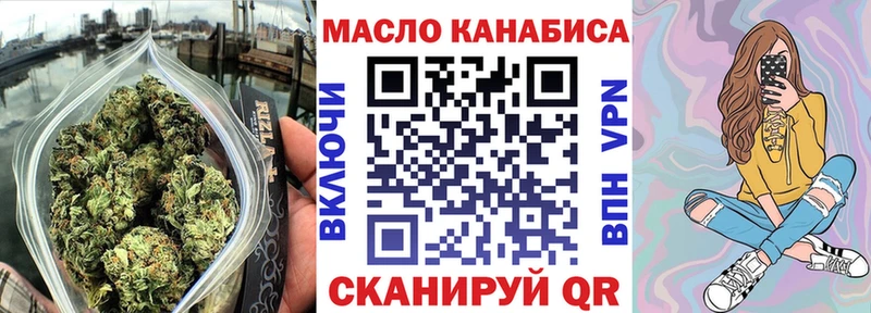 Дистиллят ТГК концентрат  ссылка на мегу как зайти  Самара  купить наркотики цена 
