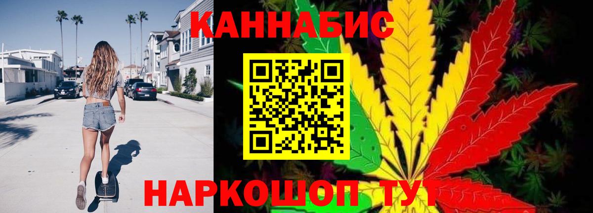 Cocaine Самара